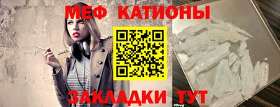 ПСИЛОЦИБИНОВЫЕ ГРИБЫ Новодвинск