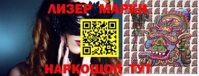 амфетамин Новозыбков