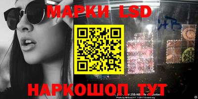 ALPHA PVP Новокубанск