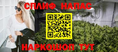 амфетамин Новозыбков