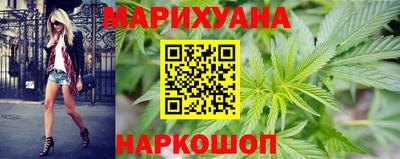 амфетамин Новозыбков