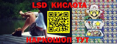 амфетамин Новозыбков