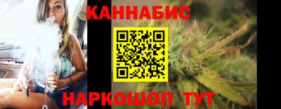амфетамин Новозыбков