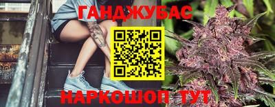 ПСИЛОЦИБИНОВЫЕ ГРИБЫ Новодвинск