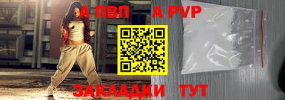 ПСИЛОЦИБИНОВЫЕ ГРИБЫ Новодвинск