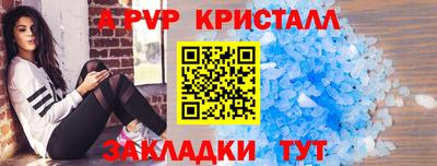 ПСИЛОЦИБИНОВЫЕ ГРИБЫ Новодвинск