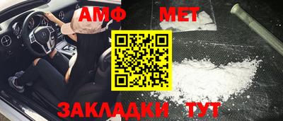 ПСИЛОЦИБИНОВЫЕ ГРИБЫ Новодвинск