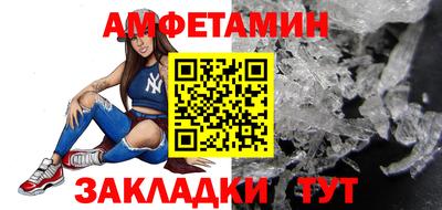 ПСИЛОЦИБИНОВЫЕ ГРИБЫ Новодвинск