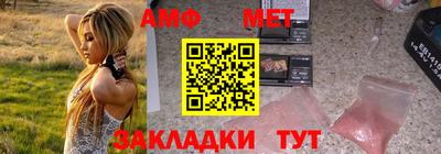 ПСИЛОЦИБИНОВЫЕ ГРИБЫ Новодвинск