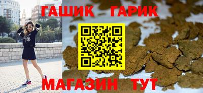 ПСИЛОЦИБИНОВЫЕ ГРИБЫ Новодвинск