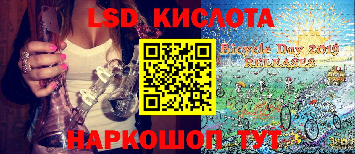 Наркотические марки 1500мкг  Марки N-bome  Мончегорск  Вход с VPN  Наркотические марки 1500мкг 